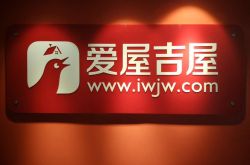 教师编备考：面试答题结构化呈现考场可用·27