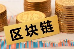 国家公务员备考：结构化面试估算代入速攻冲刺版·3A