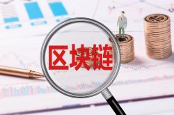 教师编备考：试讲与说课细节可落地冲刺版·3E